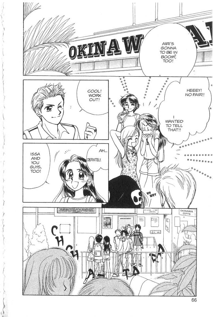 Hajikete B.B. Chapter 1 page 65 - Chapter 1