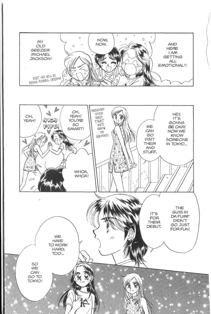 Hajikete B.B. Chapter 1 page 68 - Chapter 1