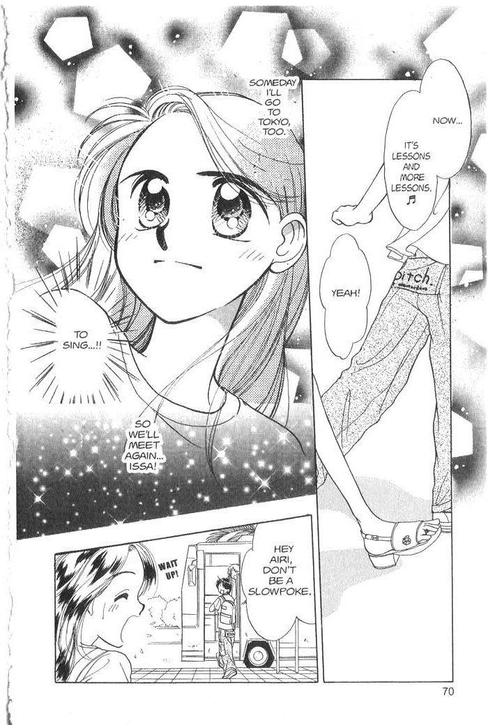 Hajikete B.B. Chapter 1 page 69 - Chapter 1