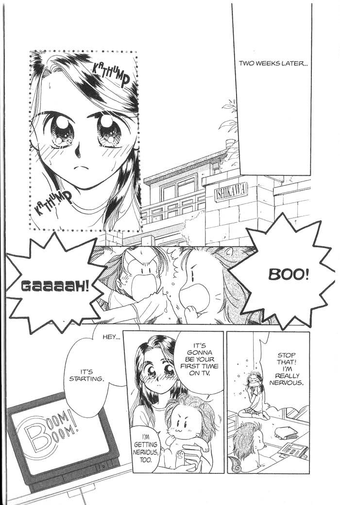 Hajikete B.B. Chapter 1 page 70 - Chapter 1