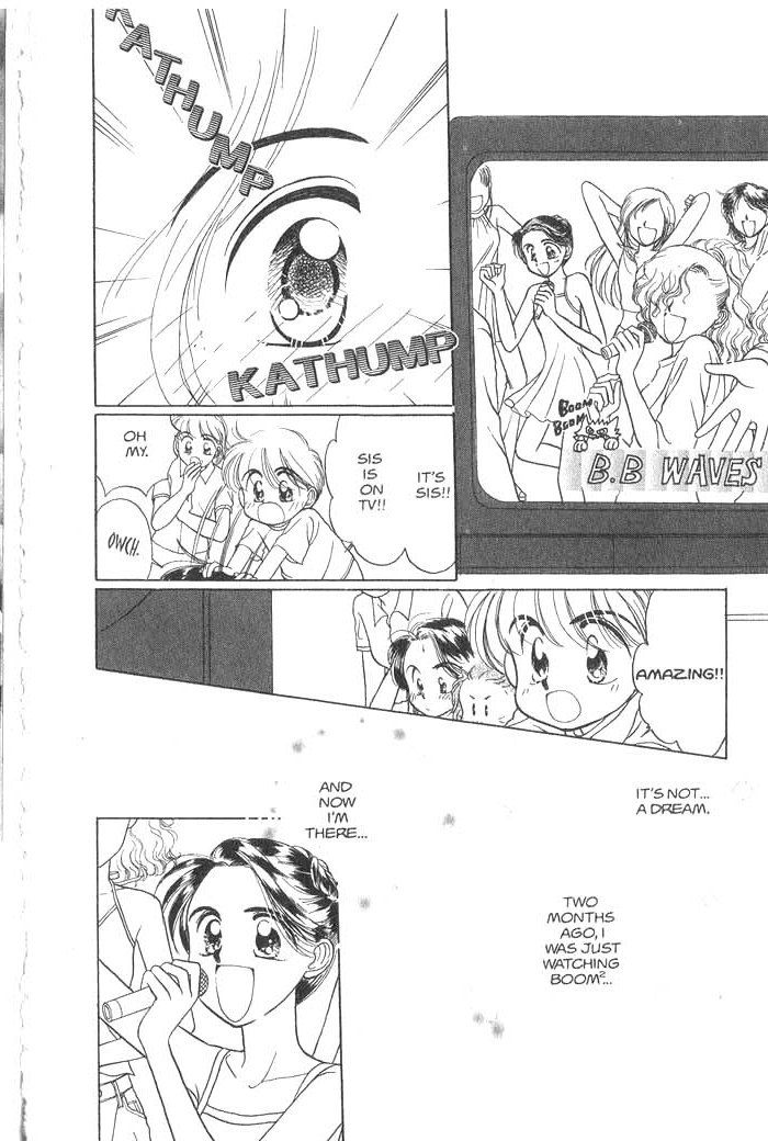 Hajikete B.B. Chapter 1 page 71 - Chapter 1