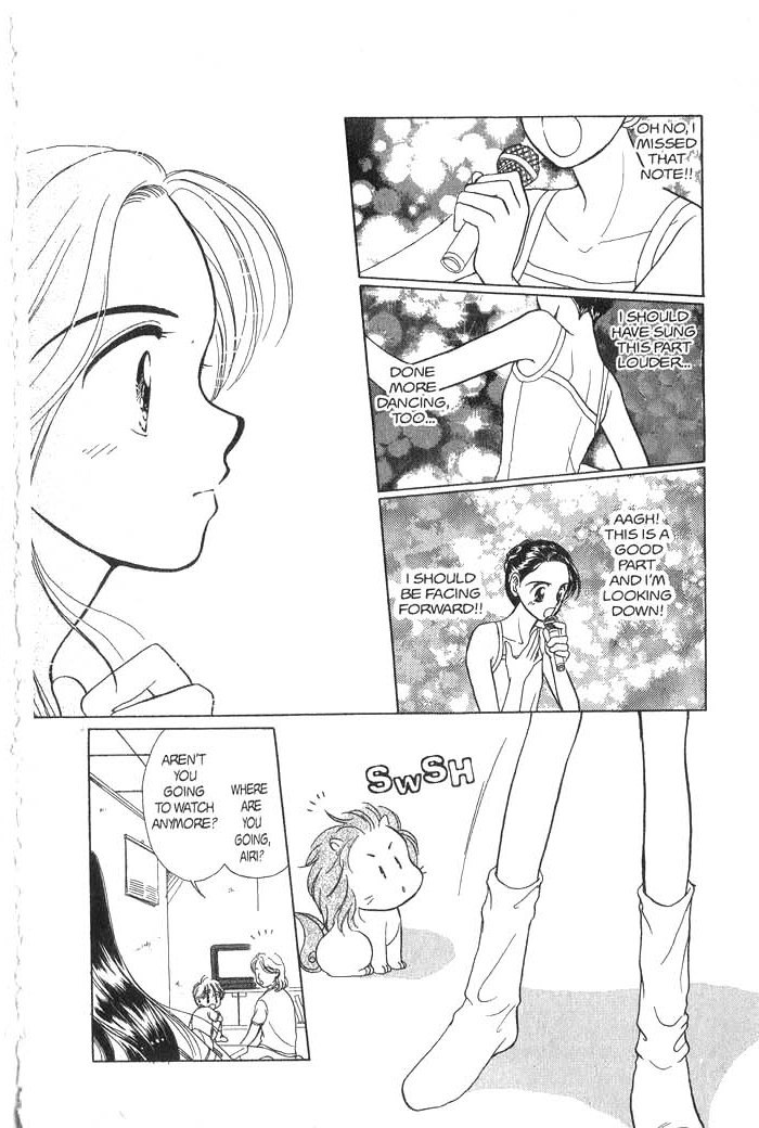 Hajikete B.B. Chapter 1 page 73 - Chapter 1