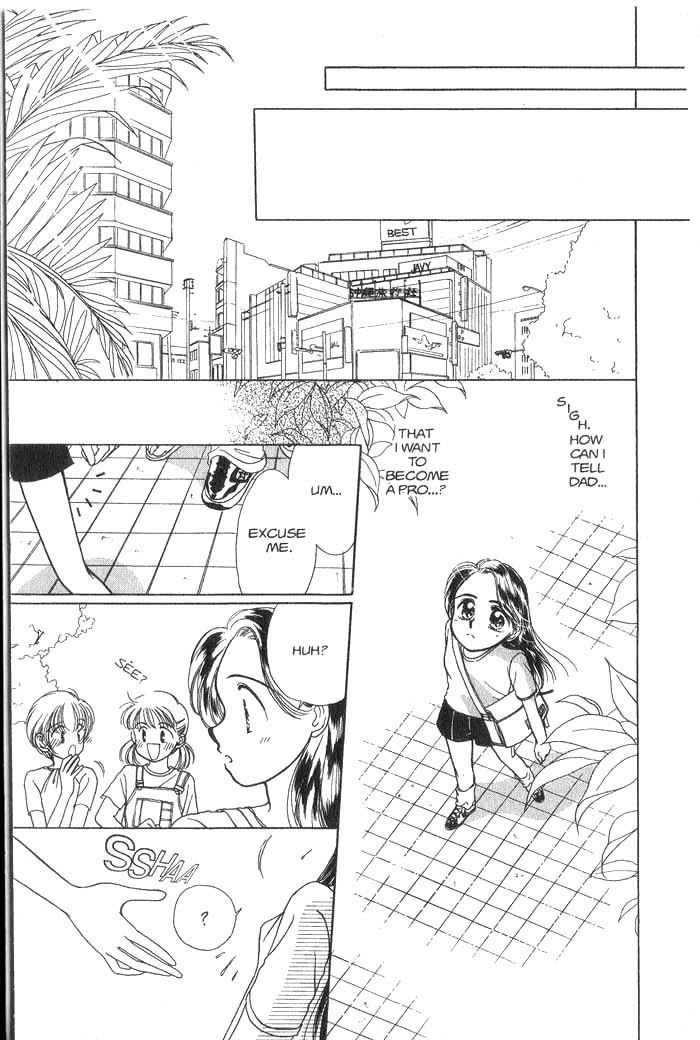 Hajikete B.B. Chapter 1 page 76 - Chapter 1