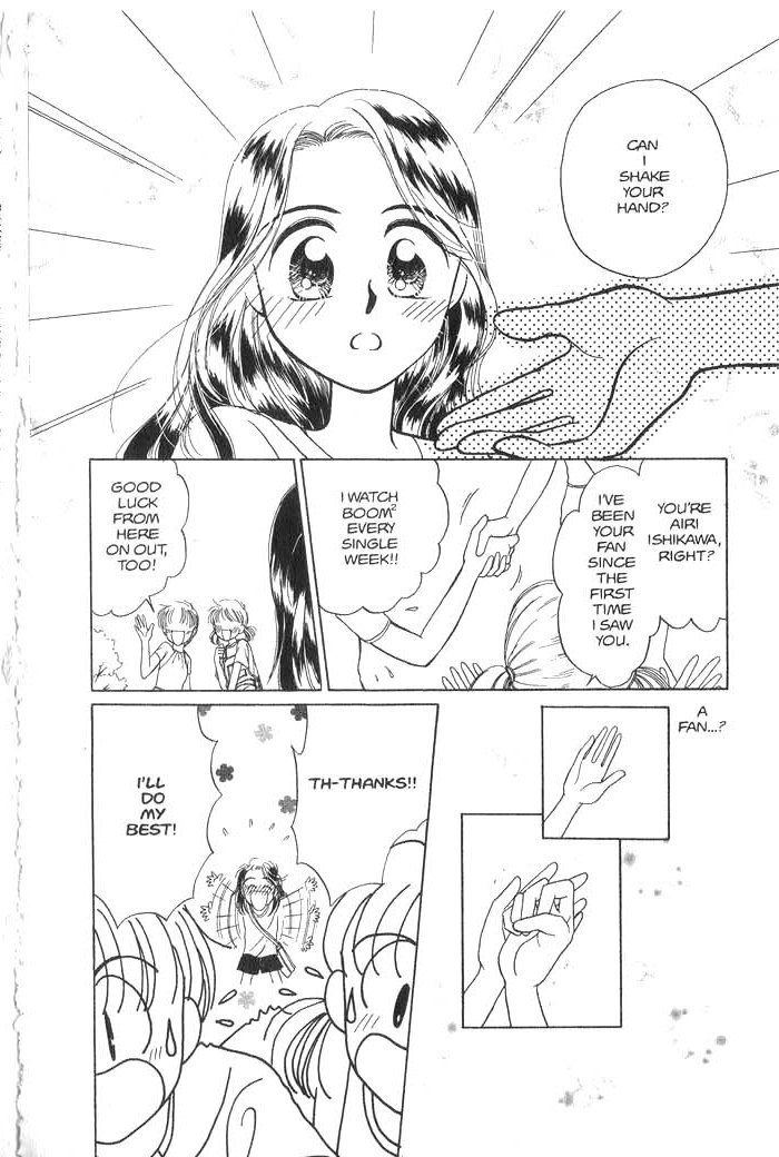 Hajikete B.B. Chapter 1 page 77 - Chapter 1