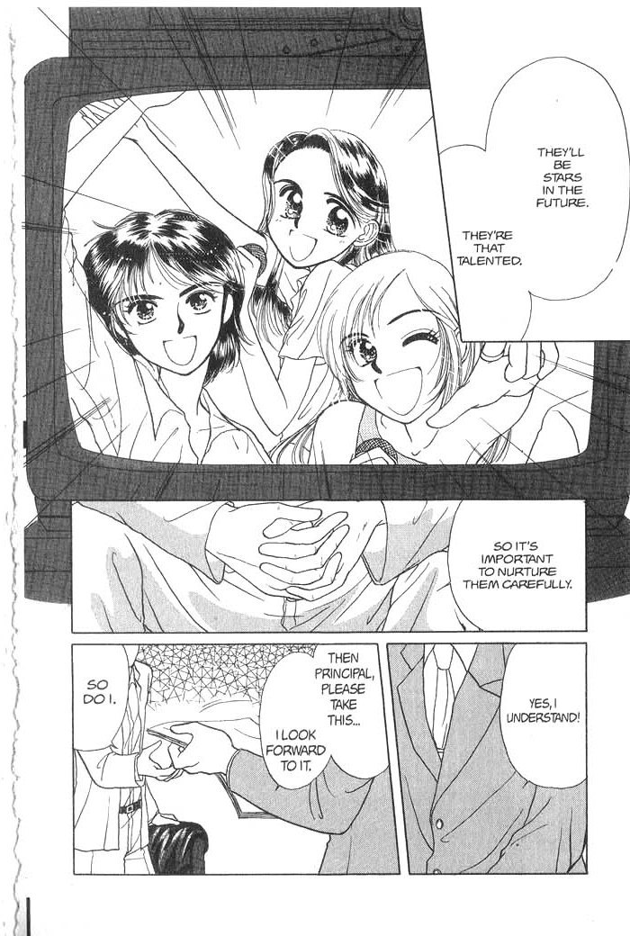 Hajikete B.B. Chapter 1 page 79 - Chapter 1
