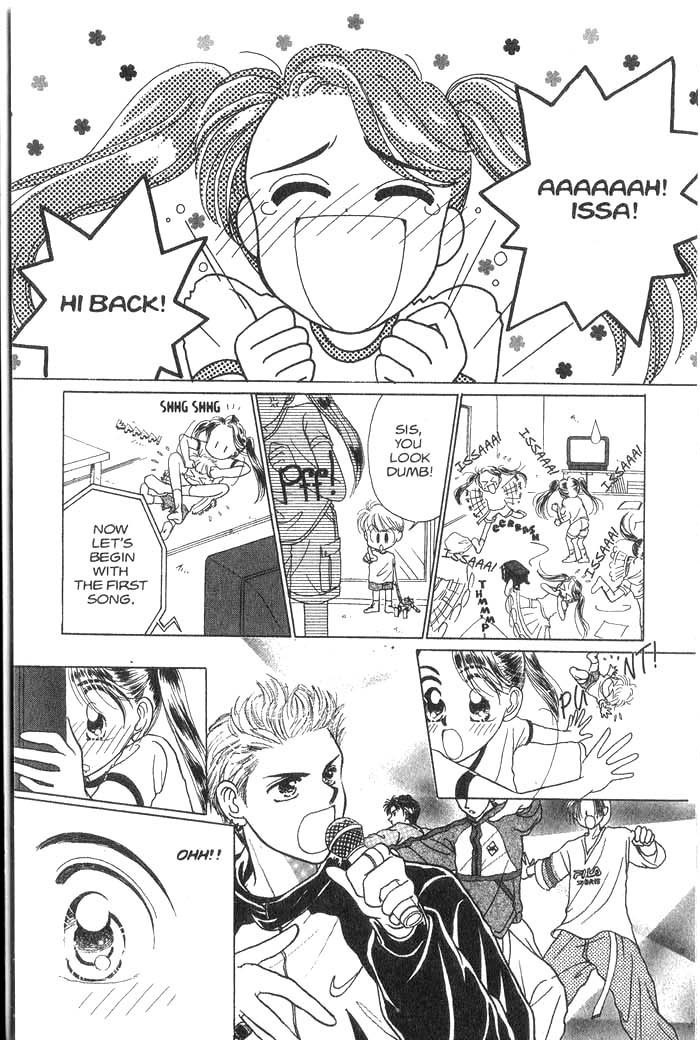 Hajikete B.B. Chapter 1 page 8 - Chapter 1
