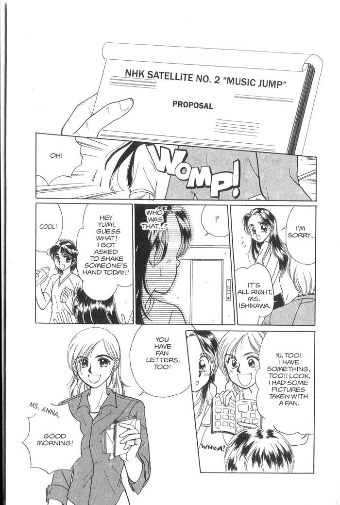 Hajikete B.B. Chapter 1 page 80 - Chapter 1