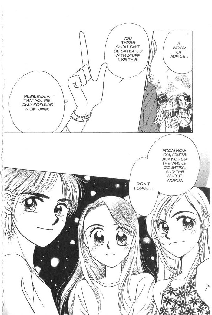 Hajikete B.B. Chapter 1 page 81 - Chapter 1