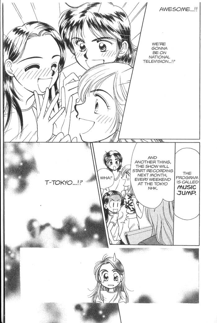 Hajikete B.B. Chapter 1 page 84 - Chapter 1