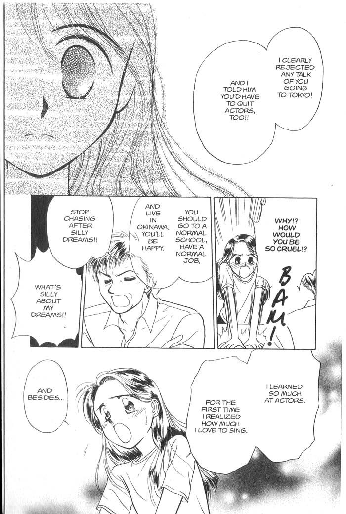Hajikete B.B. Chapter 1 page 86 - Chapter 1