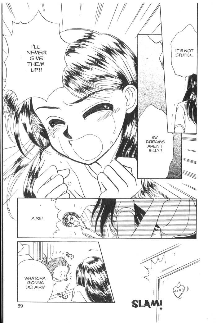 Hajikete B.B. Chapter 1 page 88 - Chapter 1