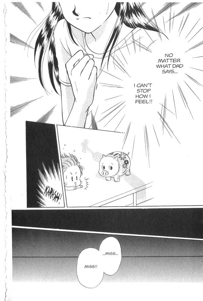 Hajikete B.B. Chapter 1 page 89 - Chapter 1