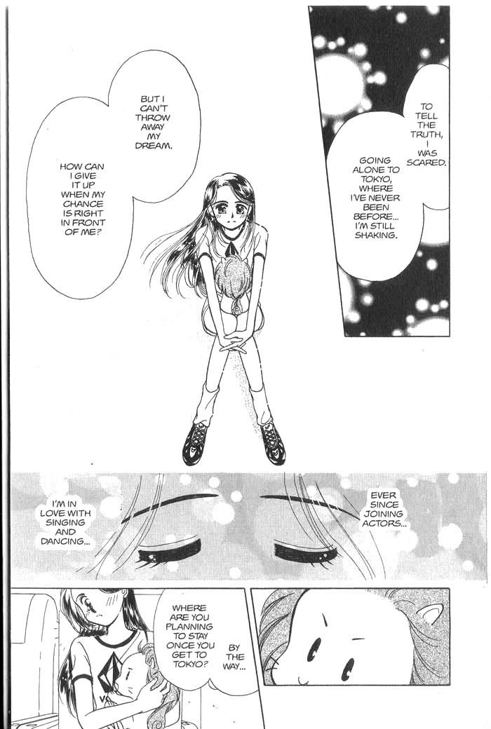 Hajikete B.B. Chapter 1 page 92 - Chapter 1