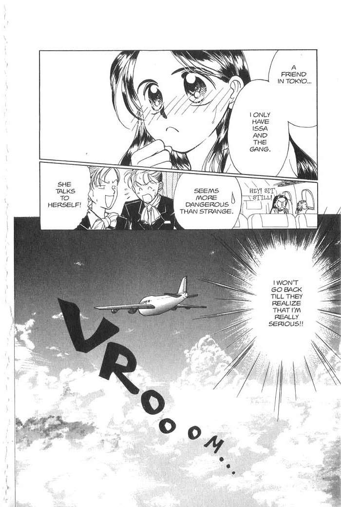 Hajikete B.B. Chapter 1 page 93 - Chapter 1
