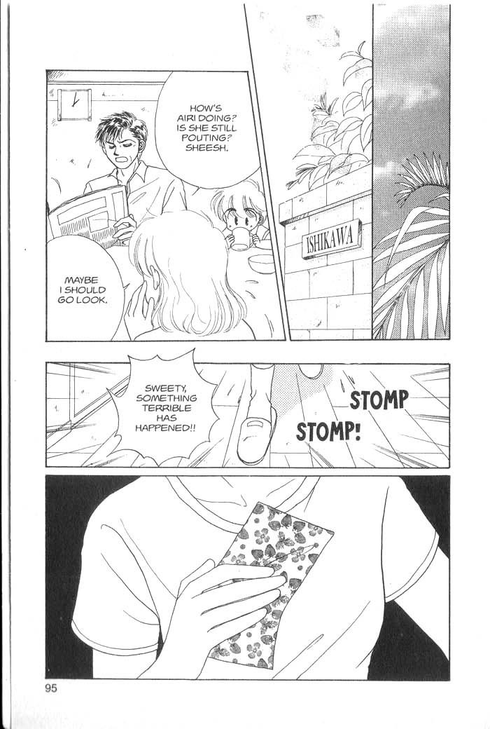 Hajikete B.B. Chapter 1 page 94 - Chapter 1