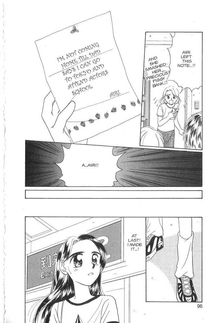 Hajikete B.B. Chapter 1 page 95 - Chapter 1
