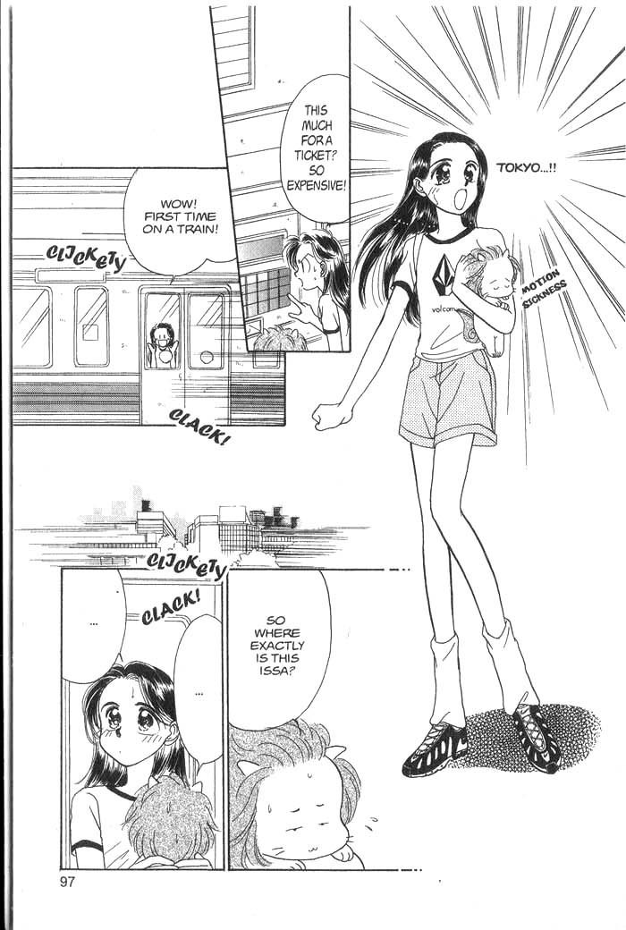 Hajikete B.B. Chapter 1 page 96 - Chapter 1