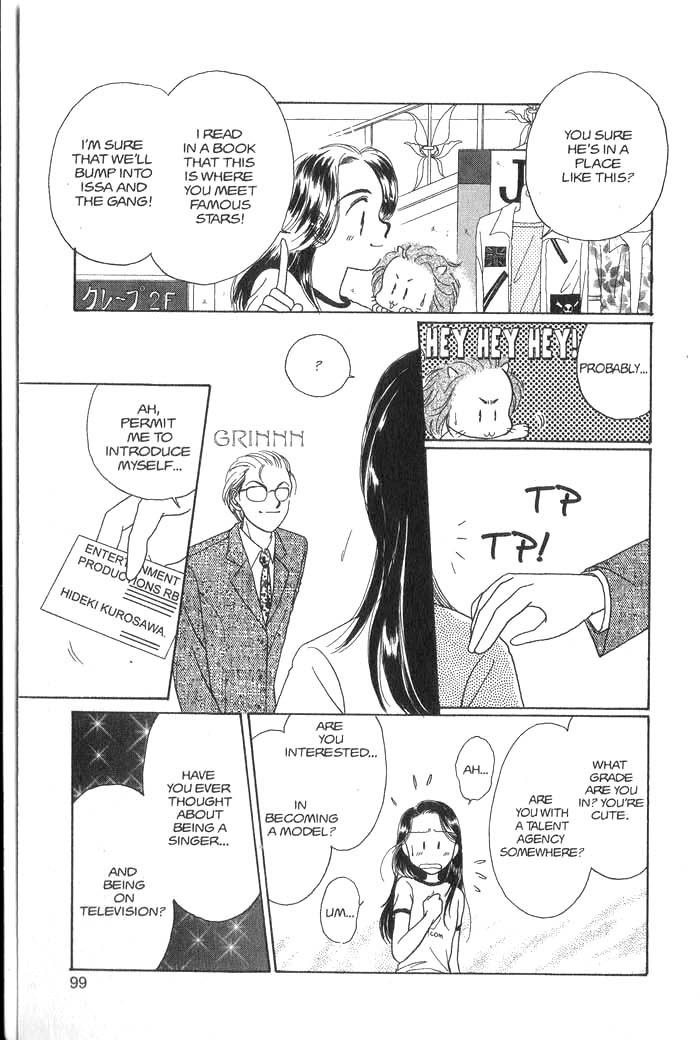 Hajikete B.B. Chapter 1 page 98 - Chapter 1