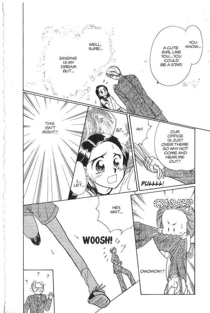 Hajikete B.B. Chapter 1 page 99 - Chapter 1