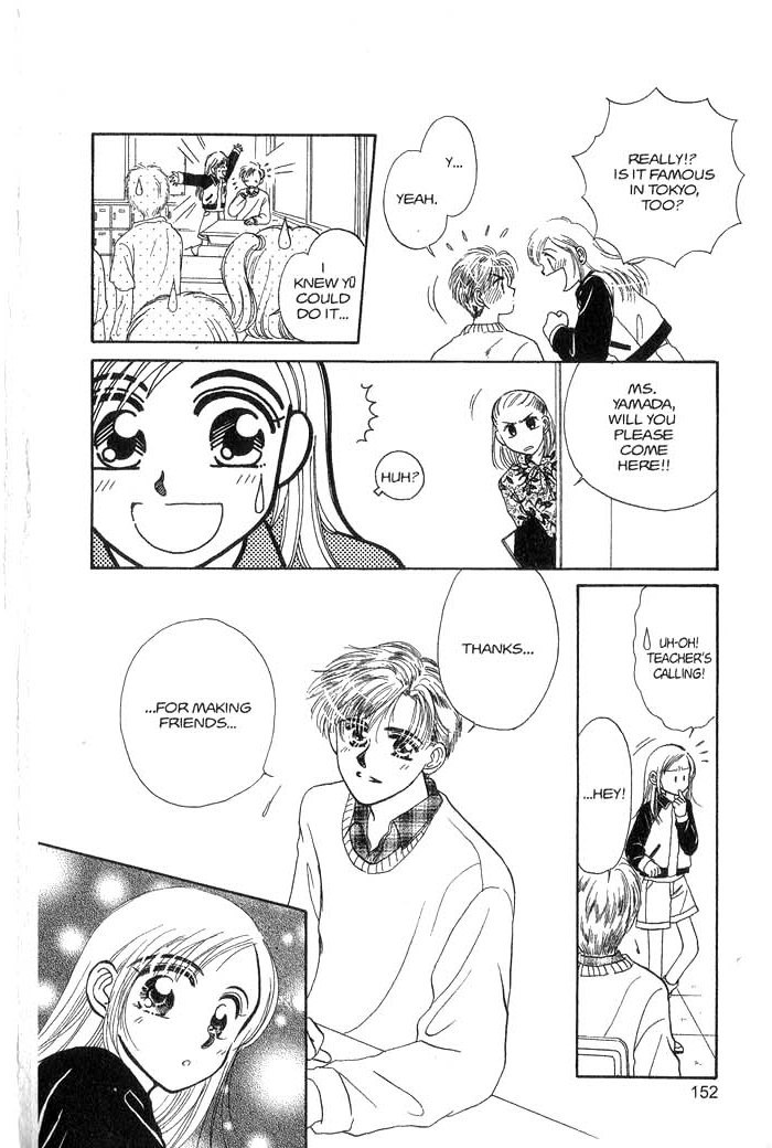 Hajikete B.B. Chapter 2.5 page 10 - Chapter 2.5: You Get A Dream