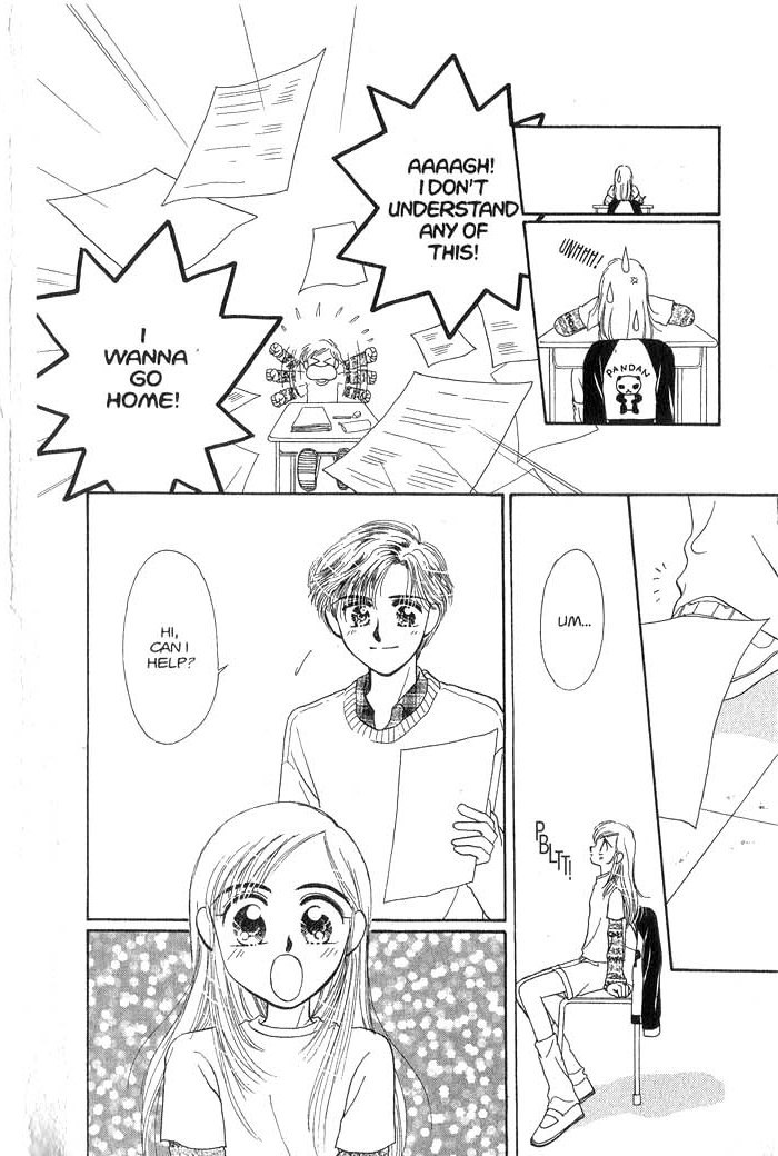 Hajikete B.B. Chapter 2.5 page 12 - Chapter 2.5: You Get A Dream