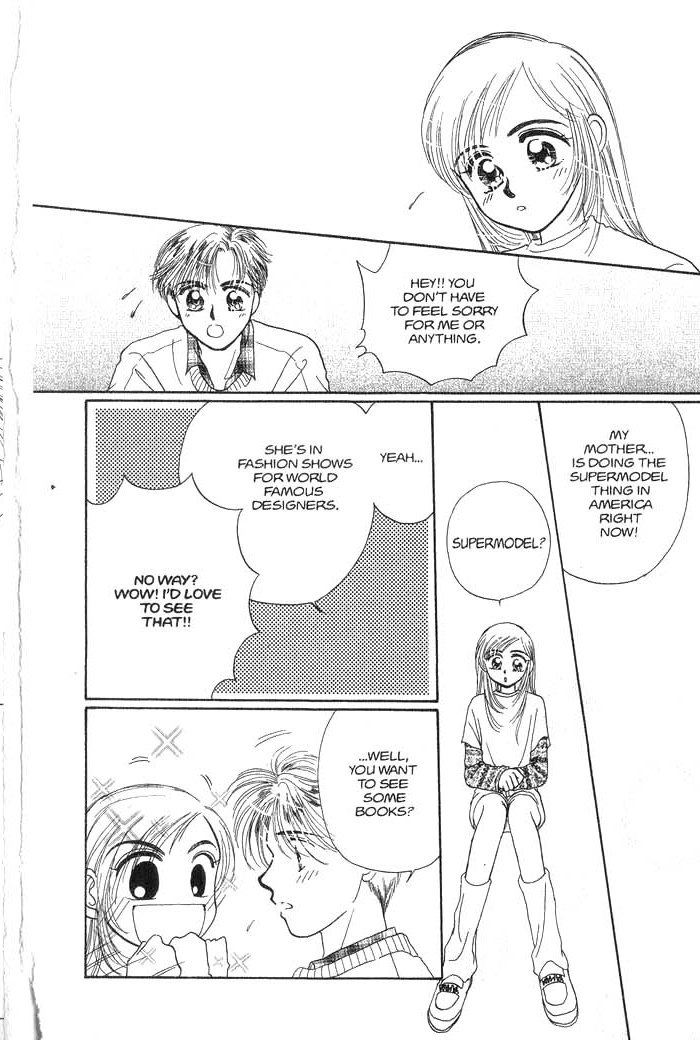 Hajikete B.B. Chapter 2.5 page 14 - Chapter 2.5: You Get A Dream
