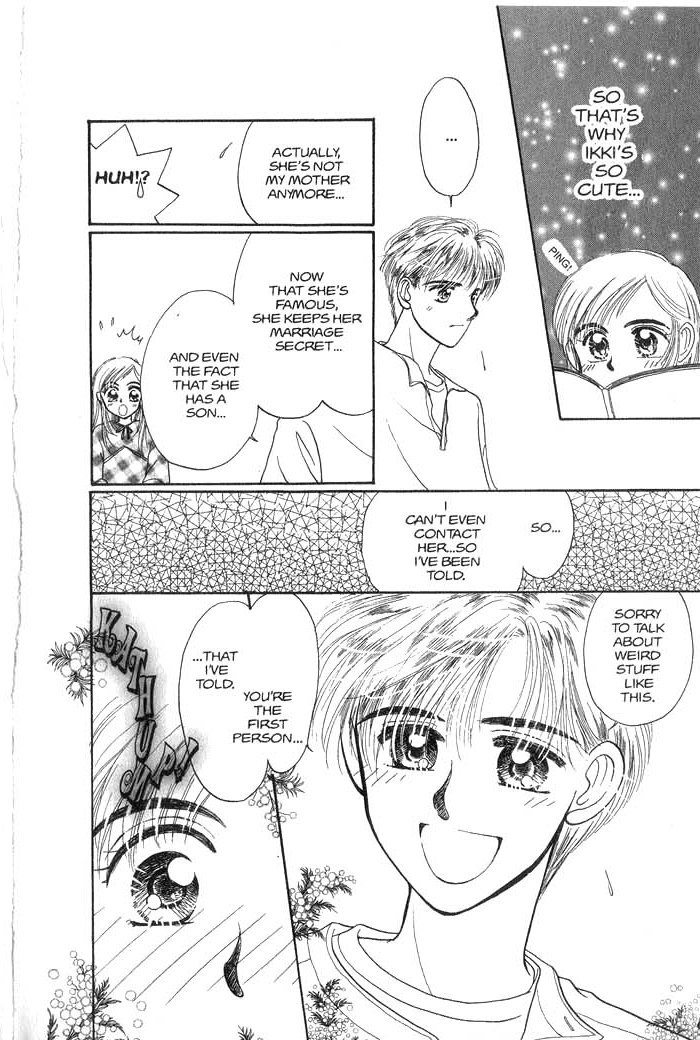 Hajikete B.B. Chapter 2.5 page 16 - Chapter 2.5: You Get A Dream
