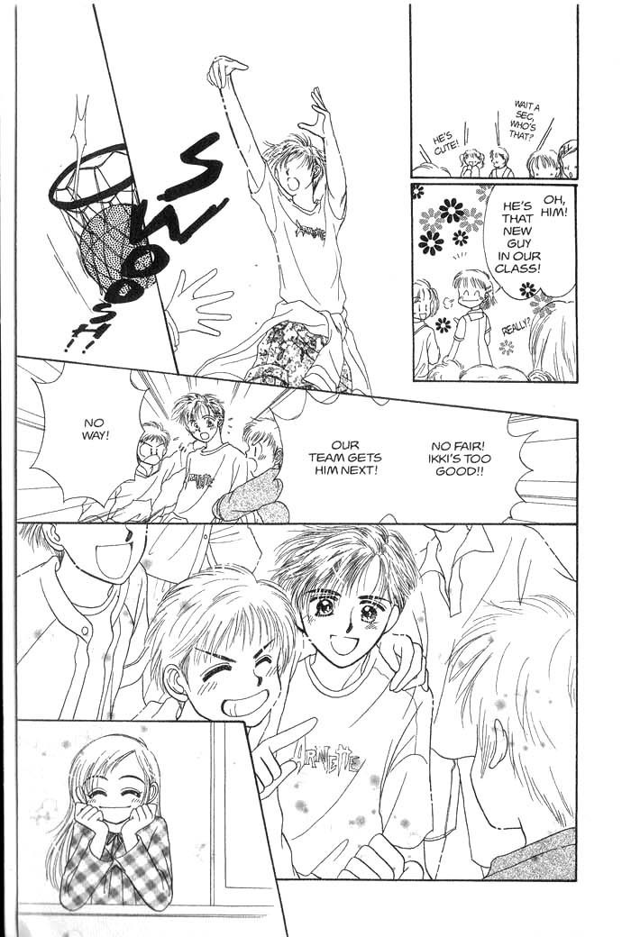 Hajikete B.B. Chapter 2.5 page 21 - Chapter 2.5: You Get A Dream
