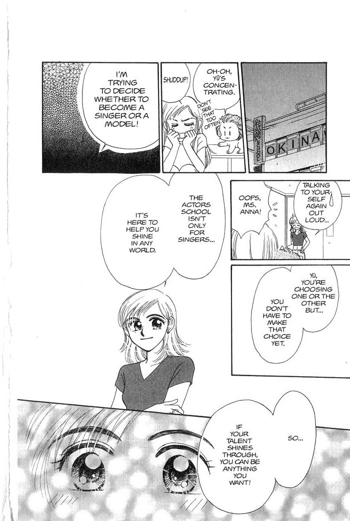Hajikete B.B. Chapter 2.5 page 22 - Chapter 2.5: You Get A Dream