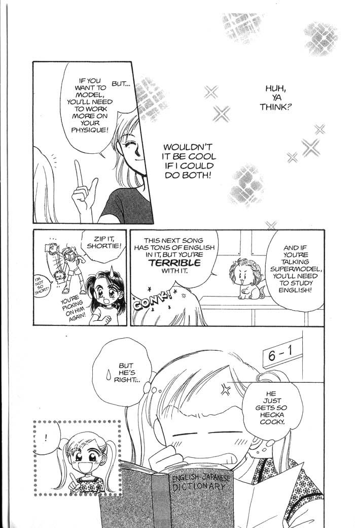 Hajikete B.B. Chapter 2.5 page 23 - Chapter 2.5: You Get A Dream