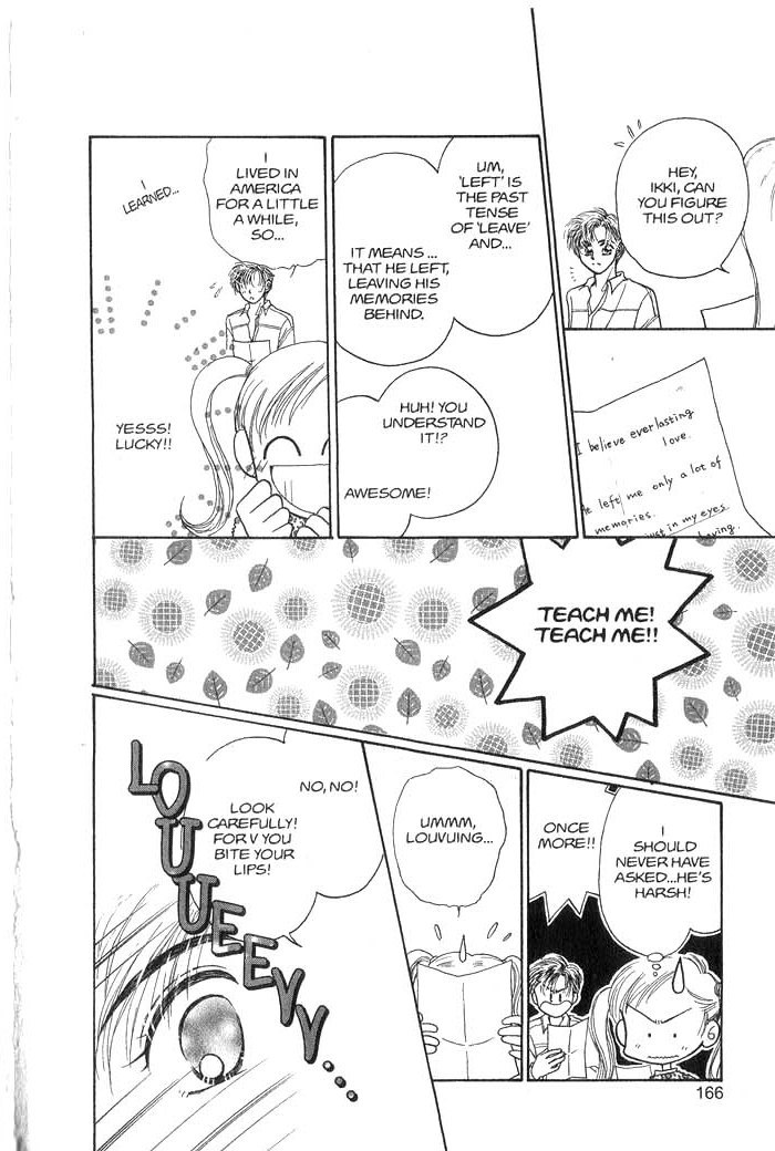 Hajikete B.B. Chapter 2.5 page 24 - Chapter 2.5: You Get A Dream
