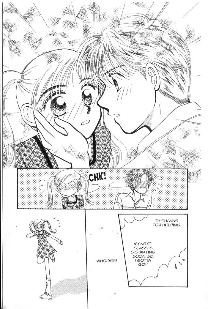 Hajikete B.B. Chapter 2.5 page 25 - Chapter 2.5: You Get A Dream