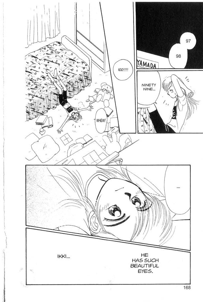 Hajikete B.B. Chapter 2.5 page 26 - Chapter 2.5: You Get A Dream