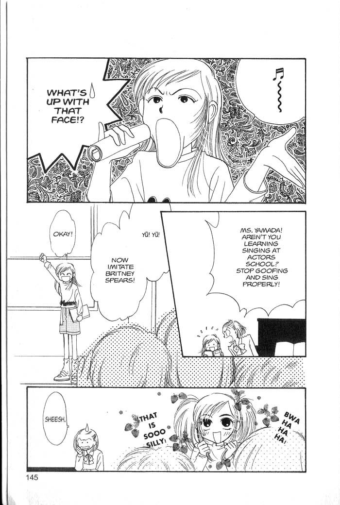 Hajikete B.B. Chapter 2.5 page 3 - Chapter 2.5: You Get A Dream