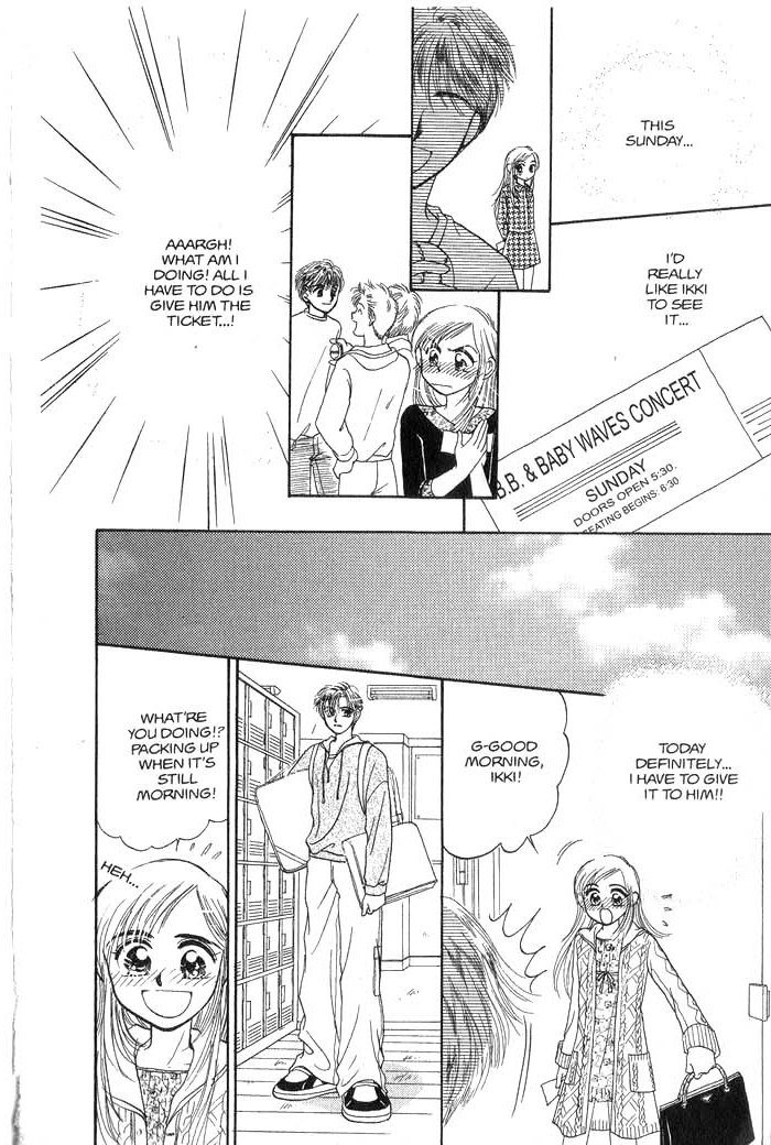 Hajikete B.B. Chapter 2.5 page 30 - Chapter 2.5: You Get A Dream