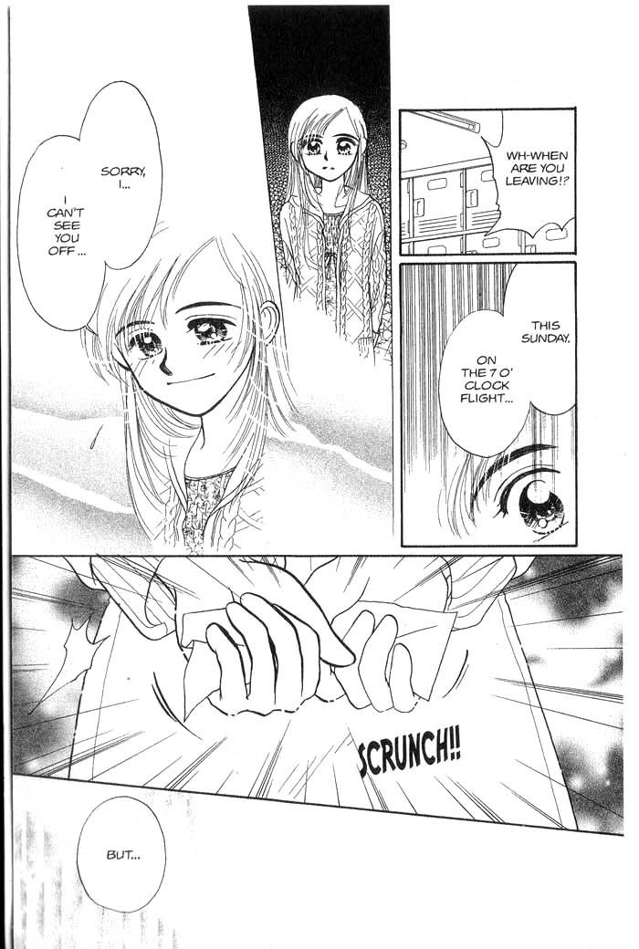 Hajikete B.B. Chapter 2.5 page 33 - Chapter 2.5: You Get A Dream