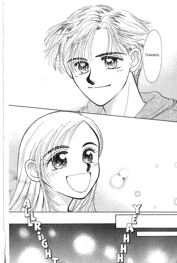 Hajikete B.B. Chapter 2.5 page 36 - Chapter 2.5: You Get A Dream