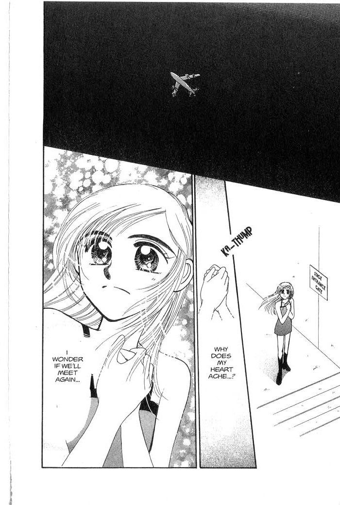 Hajikete B.B. Chapter 2.5 page 38 - Chapter 2.5: You Get A Dream