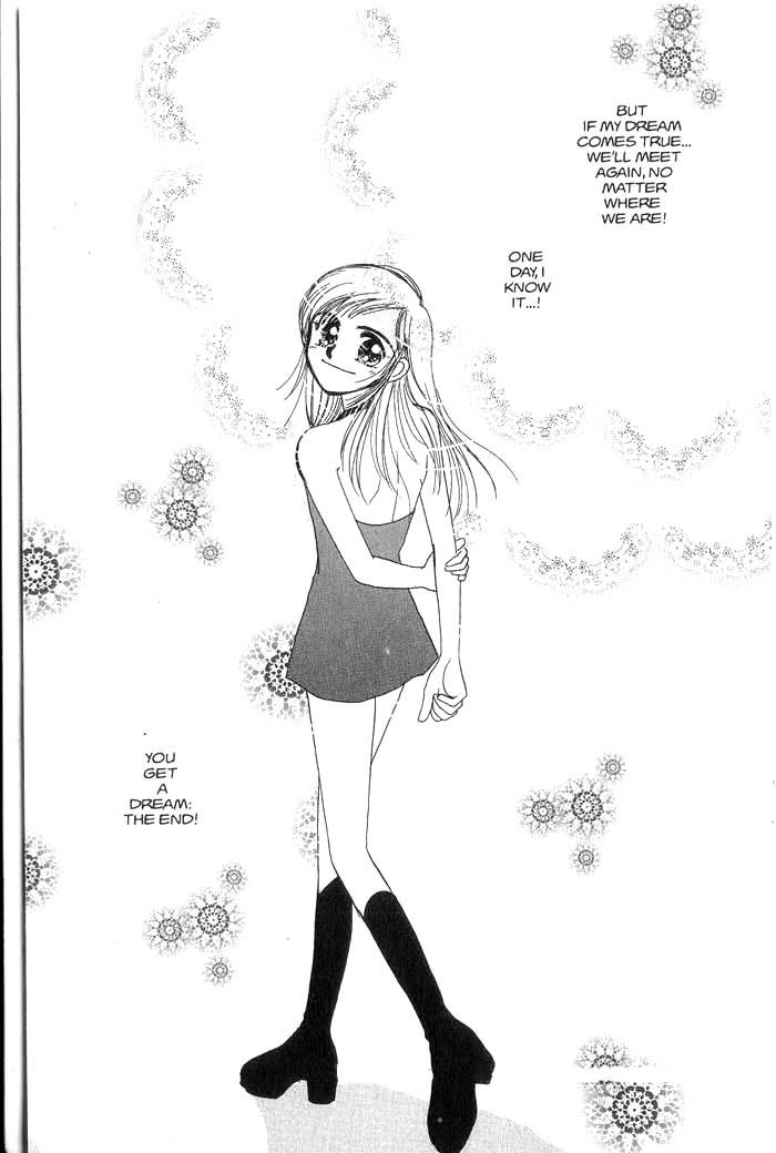 Hajikete B.B. Chapter 2.5 page 39 - Chapter 2.5: You Get A Dream