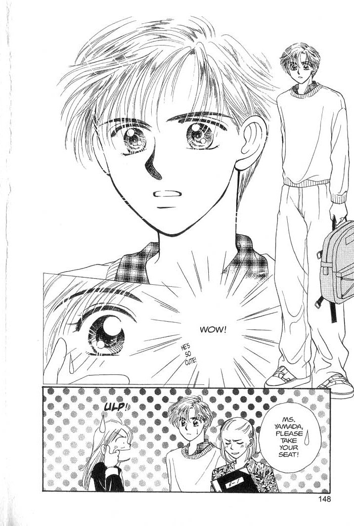 Hajikete B.B. Chapter 2.5 page 6 - Chapter 2.5: You Get A Dream