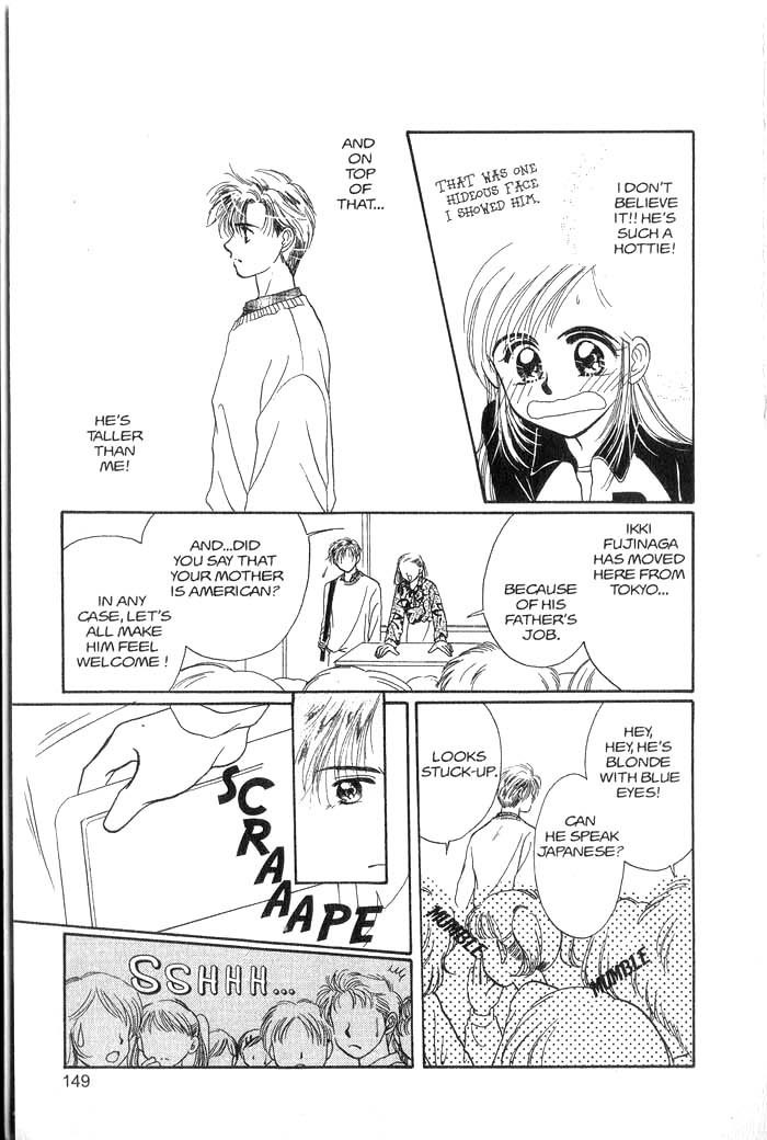 Hajikete B.B. Chapter 2.5 page 7 - Chapter 2.5: You Get A Dream