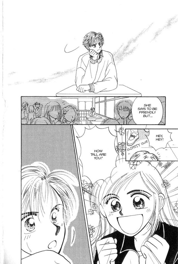 Hajikete B.B. Chapter 2.5 page 8 - Chapter 2.5: You Get A Dream