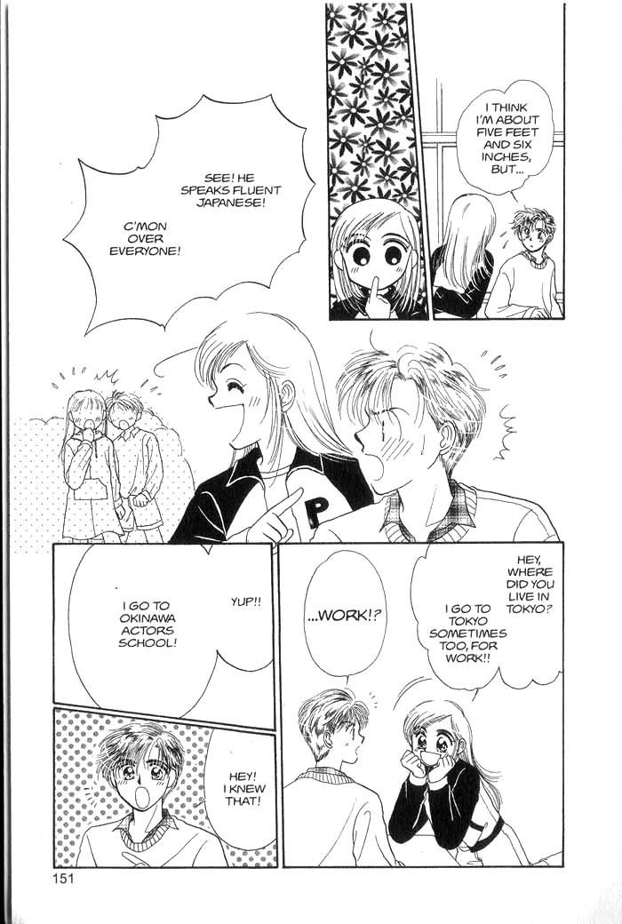 Hajikete B.B. Chapter 2.5 page 9 - Chapter 2.5: You Get A Dream