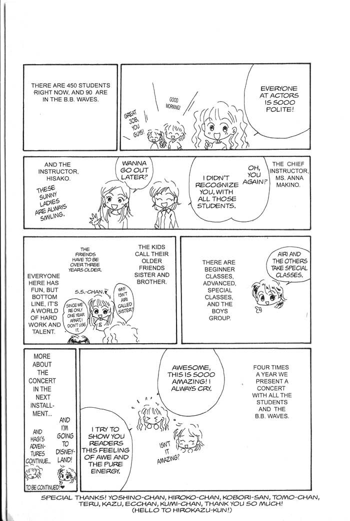 Hajikete B.B. Chapter 2.6 page 2 - Chapter 2.6: Actors Correspondence Extra Story