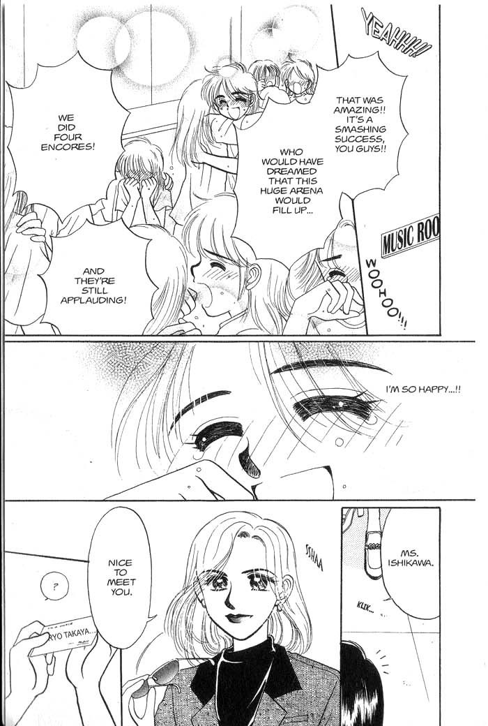 Hajikete B.B. Chapter 2 page 105 - Chapter 2