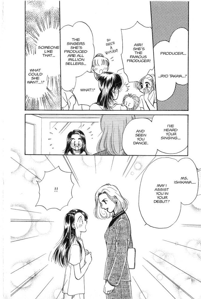 Hajikete B.B. Chapter 2 page 106 - Chapter 2