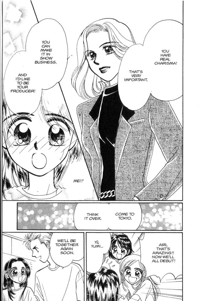 Hajikete B.B. Chapter 2 page 107 - Chapter 2
