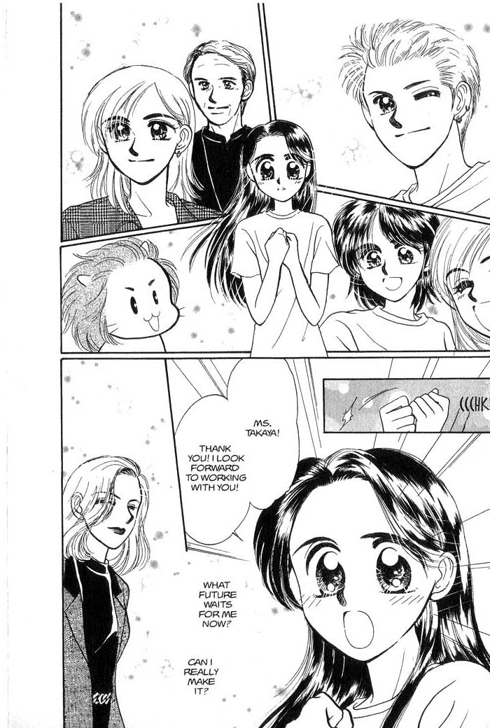 Hajikete B.B. Chapter 2 page 108 - Chapter 2