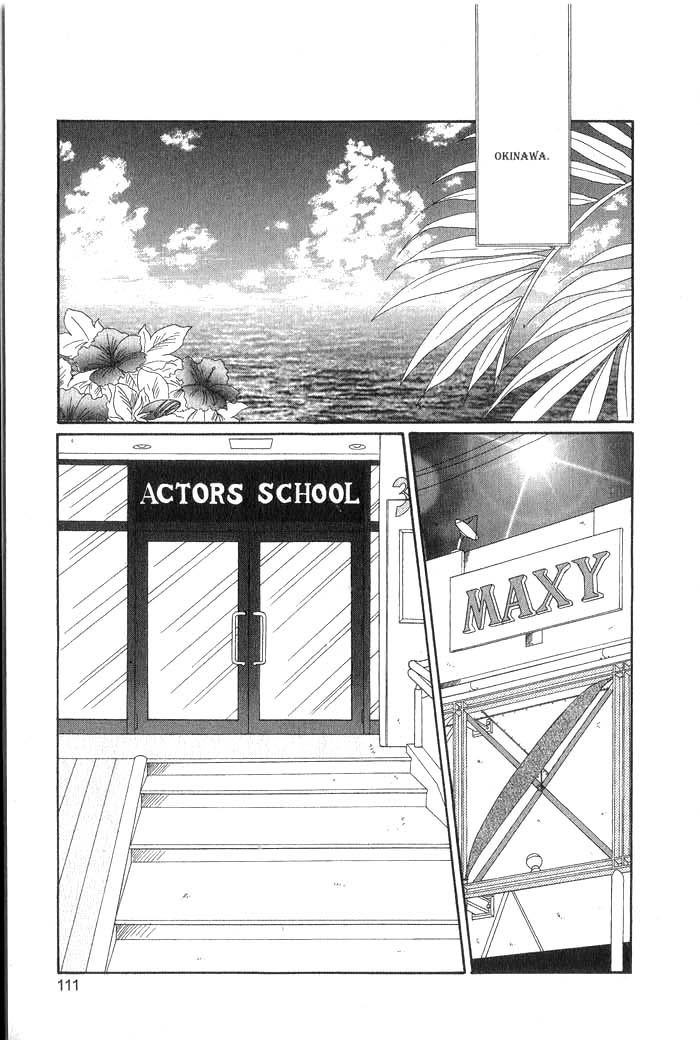 Hajikete B.B. Chapter 2 page 111 - Chapter 2