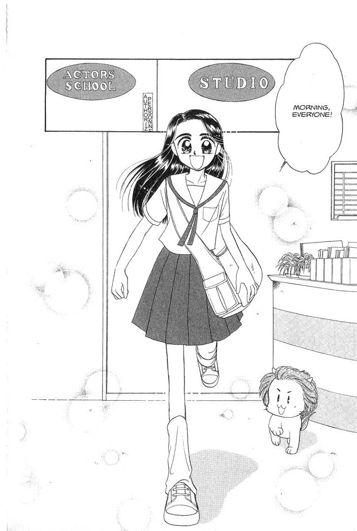 Hajikete B.B. Chapter 2 page 112 - Chapter 2